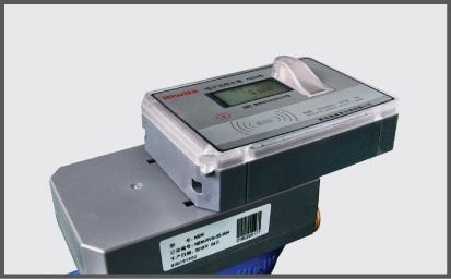 无磁水表-有线远程阀控型